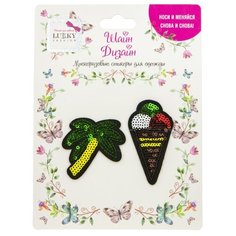 Многоразовые стикеры для одежды Lukky Fashion, Шайн Дизайн, 2 шт, (пальма, мороженое) (Т19708)