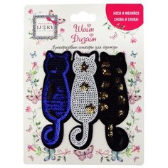 Многоразовые стикеры для одежды Lukky Fashion, Шайн Дизайн, 1 шт, "Три кошечки", 12*11 см (Т19704)