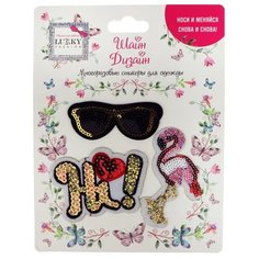 Многоразовые стикеры для одежды Lukky Fashion, Шайн Дизайн, 3 шт, (очки, Hi, фламинго) (Т19716)
