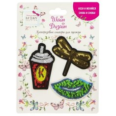 Многоразовые стикеры для одежды Lukky Fashion, Шайн Дизайн, 3 шт, (кофе, стрекоза, губы) (Т19713)