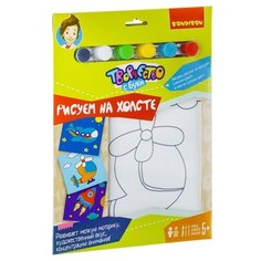 Раскраска на холсте Bondibon Вертолет, (холст 20*20 см, на доске, акриловые краски, кисть) (ВВ1994Б )