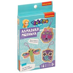 Алмазная мозаика Bondibon Брелоки (ВВ4974)