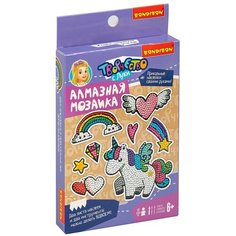 Алмазная мозаика Bondibon Единорог (ВВ4770)