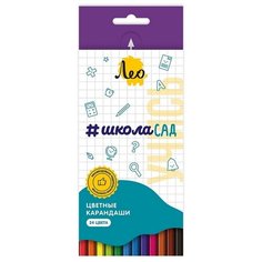 Карандаши цветные ВКФ Школа Сад, 24 цвета, 6 граней (LSCP-24) Воскресенская карандашная фабрика