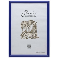 Рамка оформительская Zebra пластиковая, А3, синего цвета Зебра