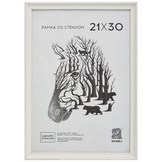 Рамка оформительская Zebra А4 (21*30 см), деревянный багет, белый Зебра