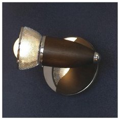 Спот Lussole FURNARI LSL-8001-01