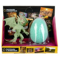 Фигурка Играем вместе пластизоль, Зеленый дракон, 10 см, с яйцом (F836E-12)