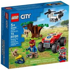 Конструктор LEGO City 60300 Спасательный вездеход для зверей