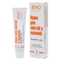 Крем для тела EVO laboratoires для локтей и коленей осветляющий, 46 мл