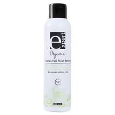 Expert Комплексное средство для снятия лака Organic с экстрактами календулы и подорожника 200 мл