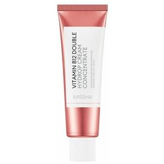 Missha Vitamin B12 Double Hydrop Concentrate Cream, 50 мл