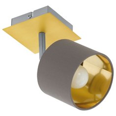 Спот Eglo VALBIANO 97536