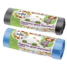 Пакеты для мусора "Elfe", 30 л, 50 штук (серые)