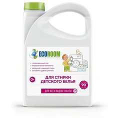 Гель для стирки Ecoroom Детский, 2.75 л, бутылка