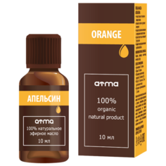 Эфирное масло ATMA Апельсина 10мл