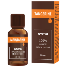 Эфирное масло ATMA Мандарина 10мл