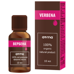Эфирное масло ATMA Вербены 10мл