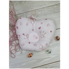 Sonia Kids, 217004 ПОДУШКА анатомическая, Солнечные мишки (розовый)