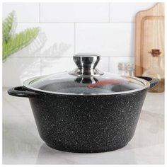 Кастрюля 2 л Гранит лит/руч. с кр. (п/у), к2233аг 5928518 Горница