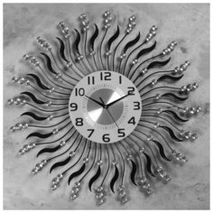 Часы настенные, серия: Ажур, "Остроруг" d=60 см, d=22 см, 1 АА, плавный ход 4663090 Сима ленд