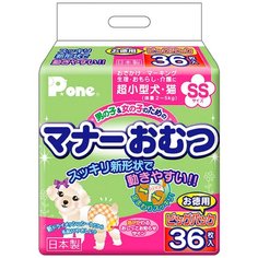 Подгузники интеллектуальные Premium Pet Japan многоразовые для собак 34 шт унисекс SS (1 уп)