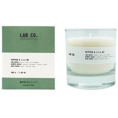 Свеча ароматическая LAB CO Розовый перец и ирис 40 ч Ambientair