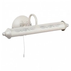Подсветка для картин Vitaluce, 2х60W, белый, размеры (мм)-430x250x200, плафон - белый