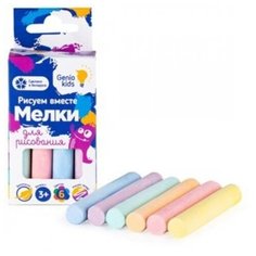 Мелки для рисования 8 шт Dream Makers