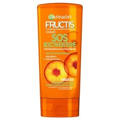 GARNIER бальзам-ополаскиватель Fructis SOS Восстановление Укрепляющий для секущихся и очень поврежденных волос, 200 мл