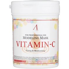 Anskin маска альгинатная Vitamin-C для тусклой кожи, 240 г