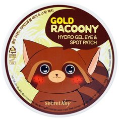 Secret Key Патчи Gold Racoony Hydrogel Eye & Spot Patch, 90 шт.