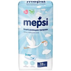Одноразовые пеленки Mepsi 60х90 10 шт.