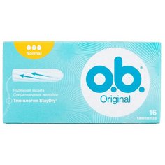 O.b. тампоны Original Normal, 3 капли, 16 шт.