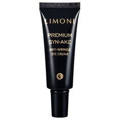 Limoni Антивозрастной крем для кожи вокруг глаз со змеиным ядом Premium Syn-Ake Anti-Wrinkle Eye Cream, 25 мл
