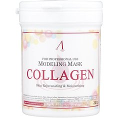 Маска Anskin Collagen Modeling альгинатная 240г