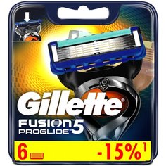 Сменные кассеты Gillette Fusion5 ProGlide, 6 шт.