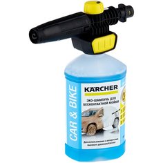KARCHER Набор с насадкой Connect n Clean и UFC (2.643-142.0)