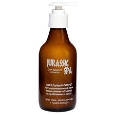 Jurassic SPA крем антицеллюлитный Идеальный силуэт 250 мл