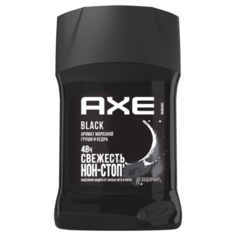 Дезодорант стик Axe Black, 50 мл