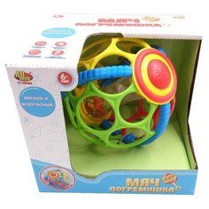 Погремушка ABtoys Развивающий Мяч PT-00888 желтый/зеленый/красный