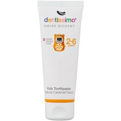 Зубная паста Dentissimo Kids Caramel 2-6 лет, 50 мл