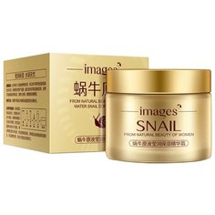 Images пилинг-скатка для лица Snail с муцином улитки 140 г
