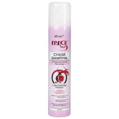 Витэкс сухой шампунь Fresh Hair Объем и Свежесть с экстрактом граната, 200 мл Viteks