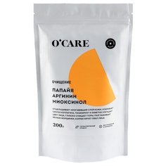 OCARE Альгинатная маска с папайей, аргинином и миоксинолом, 200 г