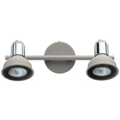 Спот De Markt Хоф 552020502