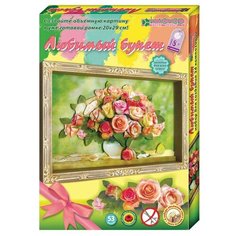 Клеvер Набор для создания объёмной картины Любимый букет (АБ 21-134) Клевер