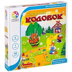 Головоломка BONDIBON Smart Games Следопыт Колобок (ВВ0518)