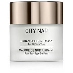 Gigi Ночная маска для лица City NAP Urban Sleepeng Mask Спящая красавица, 50 мл