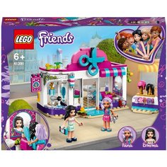 Конструктор LEGO Friends 41391 Парикмахерская Хартлейк Сити